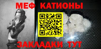 mix Кингисепп