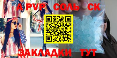 дживик Кимры