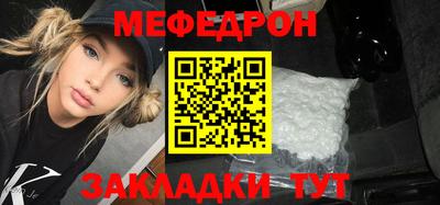 метадон Кинель