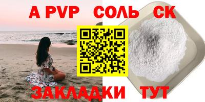 mix Кингисепп