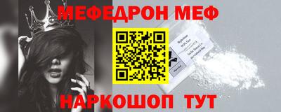 метадон Кинель