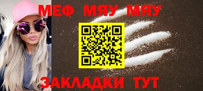дживик Кимры