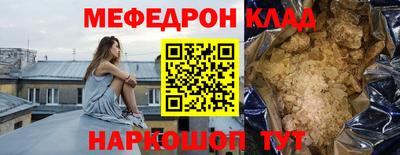 дживик Кимры