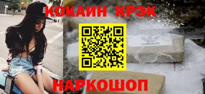 дживик Кимры