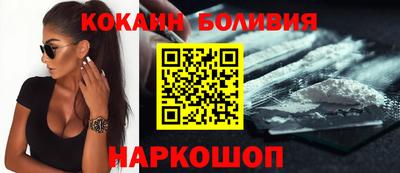 дживик Кимры