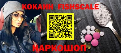 метадон Кинель