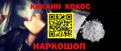 mix Кингисепп