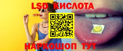 дживик Кимры