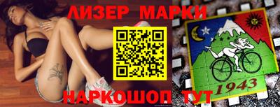 mix Кингисепп