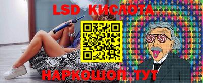 метадон Кинель