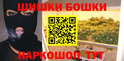дживик Кимры