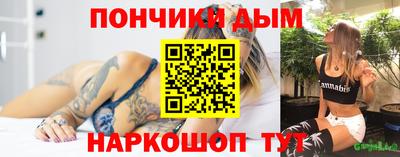метадон Кинель