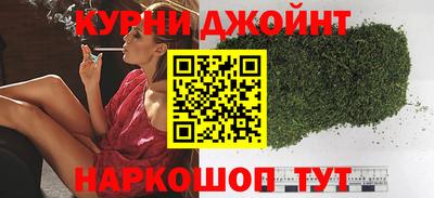 дживик Кимры
