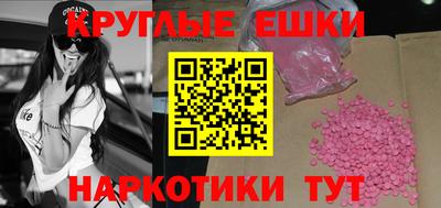 метадон Кинель
