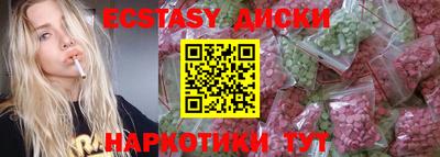 дживик Кимры