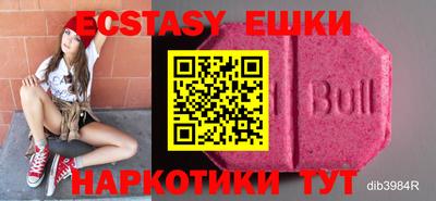 дживик Кимры