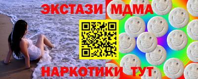 дживик Кимры