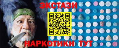 mix Кингисепп