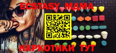метадон Кинель