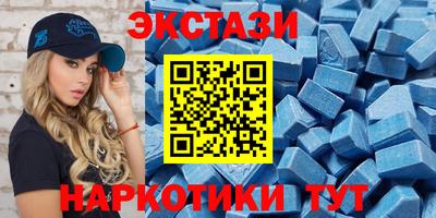 метадон Кинель