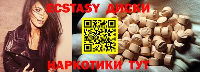 mix Кингисепп