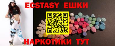 дживик Кимры