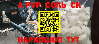 mix Кингисепп