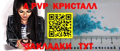 mix Кингисепп