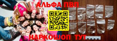 дживик Кимры