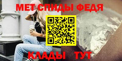 метадон Кинель