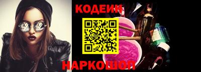 дживик Кимры