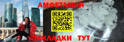 метадон Кинель