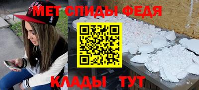 mix Кингисепп