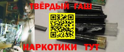 метадон Кинель