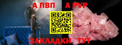 mix Кингисепп