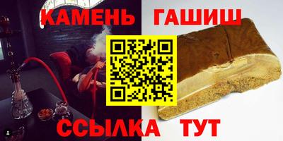 метадон Кинель