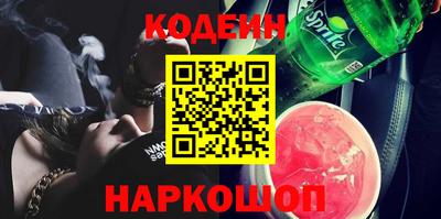 mix Кингисепп
