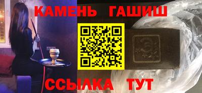 mix Кингисепп