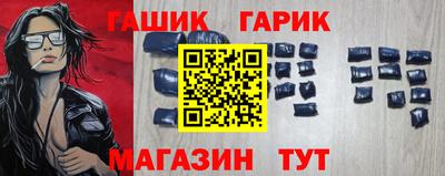 дживик Кимры