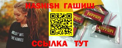 дживик Кимры