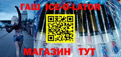 дживик Кимры