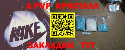 mix Кингисепп