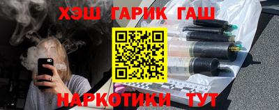 дживик Кимры
