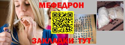 дживик Кимры