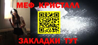 метадон Кинель